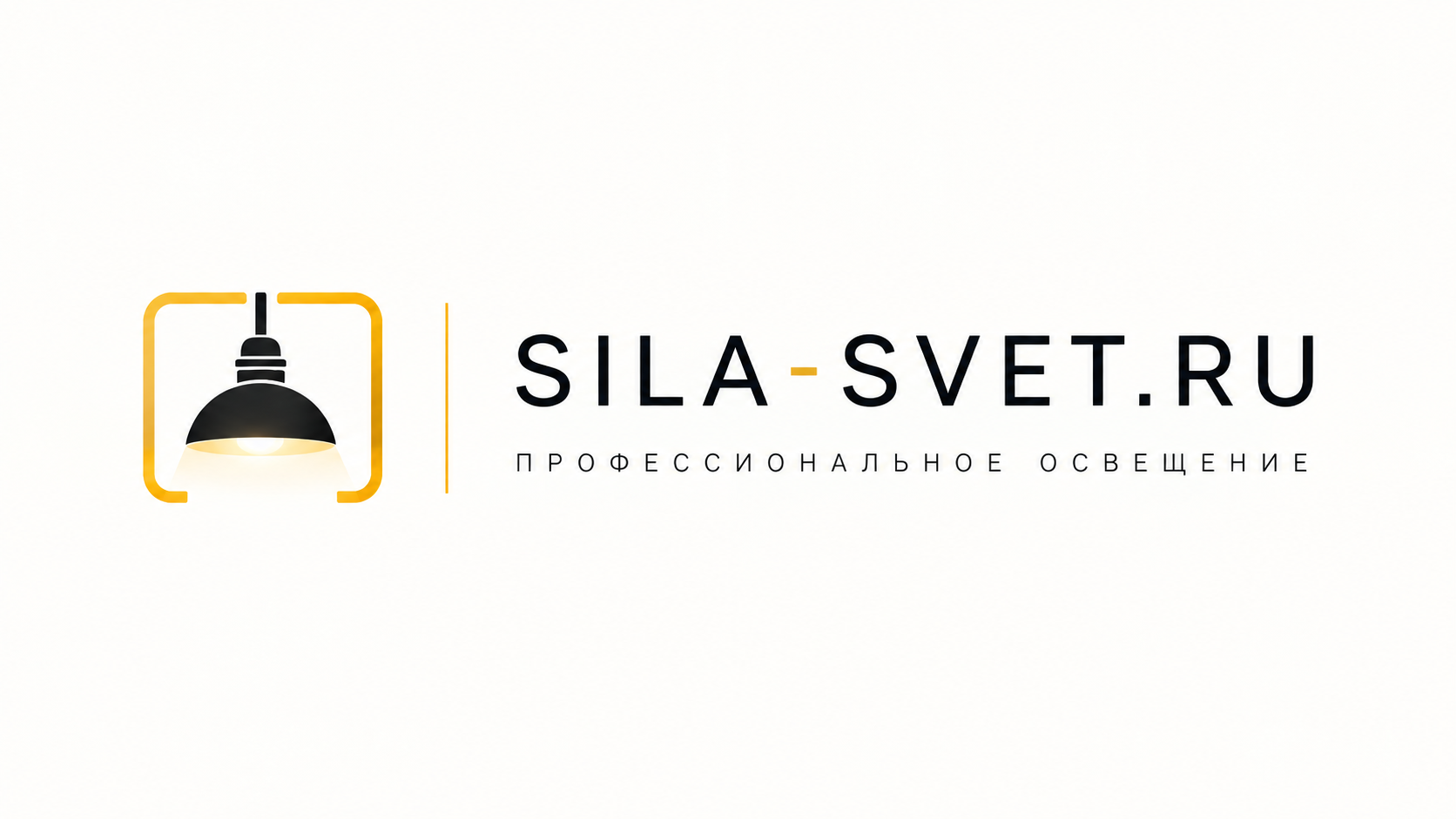 sila-svet.ru sila-svet.ru