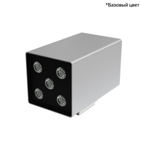 Акцент Куб 20 Дуо CRI80 5000К 50° Поворотный кронштейн