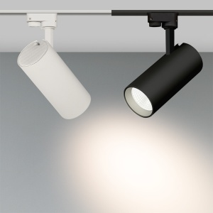 Светильник LGD-GERA-2TR-R90-30W White6000 (WH, 24 deg) (Arlight, IP20 Металл, 3 года)