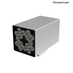 Акцент Куб 30 CRI80 3000К 90° Поворотный кронштейн