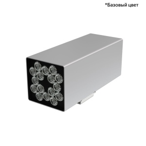 Акцент Куб 48 Дуо CRI80 4000К 10х65° Поворотный кронштейн