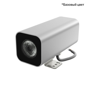 Акцент Куб 8 XS Дуо CRI80 3000К 12°