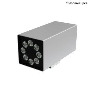 Акцент Куб 32 Дуо CRI80 3000К 10х65° Поворотный кронштейн