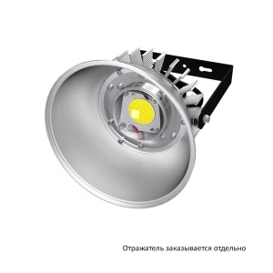 Профи v2.0 30 Эко 6500К 120° Поворотный кронштейн
