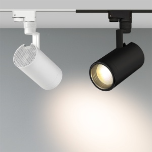 Светильник LGD-ZEUS-2TR-R88-20W White6000 (WH, 20-60 deg) (Arlight, IP20 Металл, 3 года)