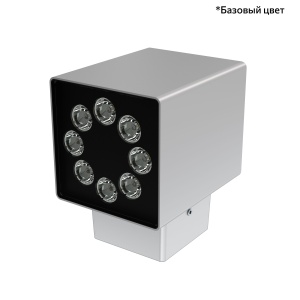 Акцент Куб 16 CRI80 4000К 15° Скрытый монтаж