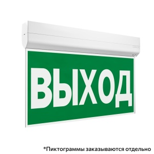 Сигнум