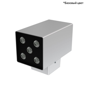 Акцент Куб 10 Дуо CRI80 5000К 50° Скрытый монтаж