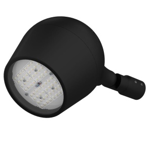 Шелл 20 M CRI70 4000К 95х35° Консоль
